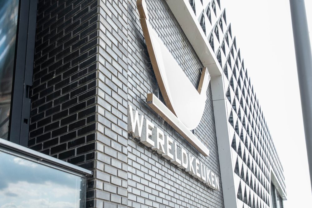 Restaurant nabij Schiphol