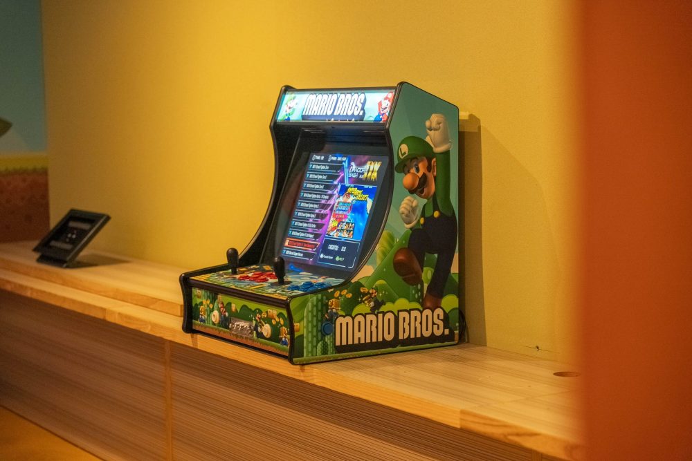 Gameroom
